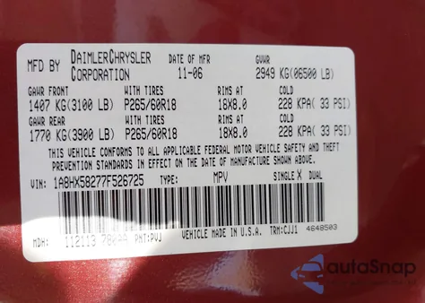 2007 Chrysler Aspen Limited из США, поврежденный, VIN 1A8HX58277F526725